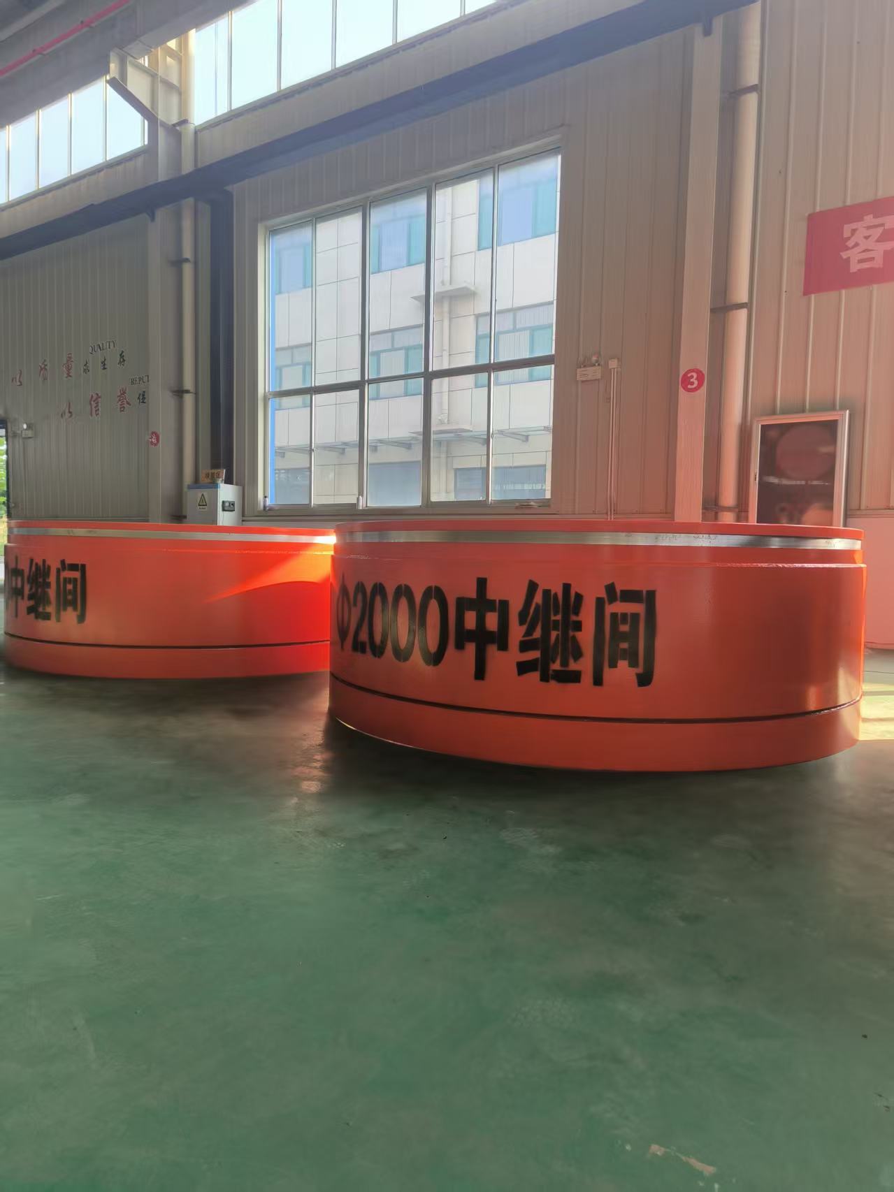 烟台中继间